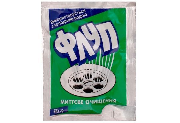 Evrika Floop pour le nettoyage des canalisations