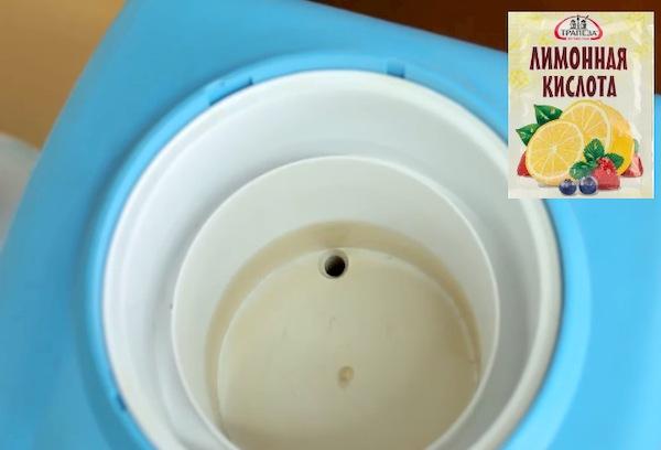 Nettoyer une fontaine à eau avec de l'acide citrique