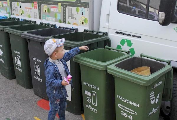 Poubelles pour trier les déchets