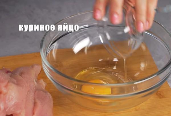 Lanières croustillantes 2