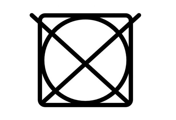 Panneau Lavage en machine interdit