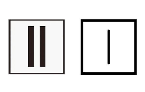 Panneau de séchage vertical