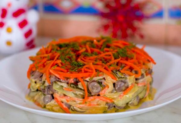 Salade de coeur de poulet