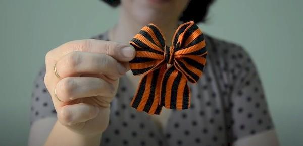 Méthode numéro 2 – arc gracieux (version féminine)