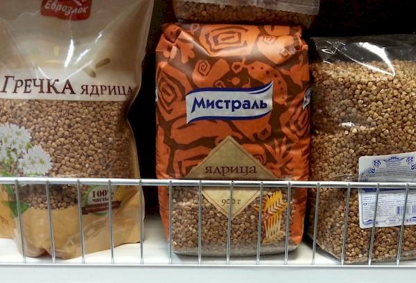 Choisissez du sarrasin de qualité en magasin