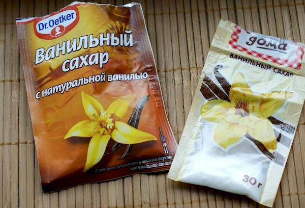 Sucre à la vanille