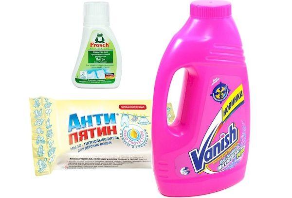 Disparaître, Frosch, Antipyatnin