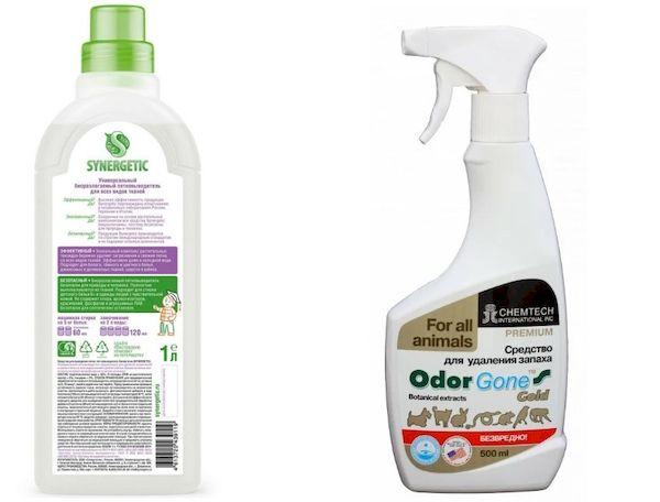 Synergique, OdorGone