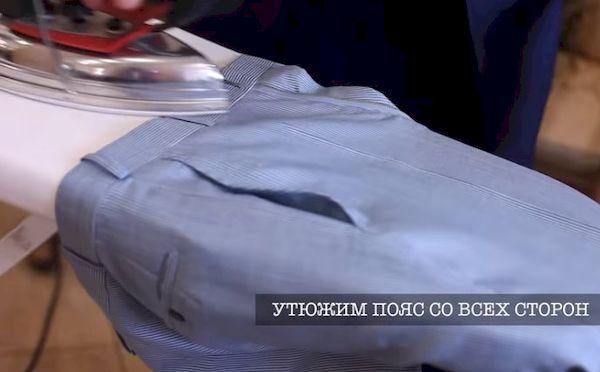 Repassage de la ceinture