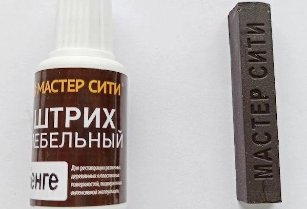 Touche de mobilier spéciale