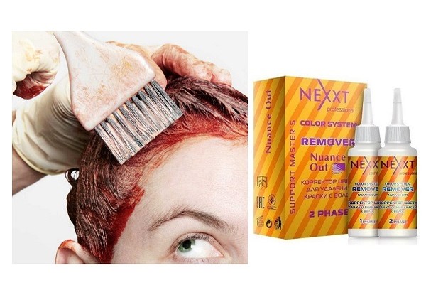 SUIVANT Professionnel