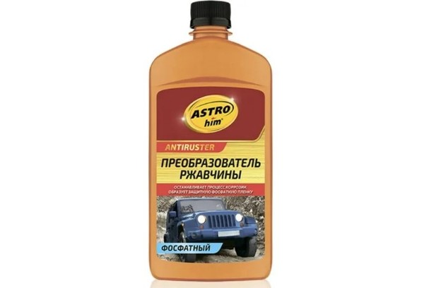 Convertisseur de rouille Antiruster d'ASTROhim