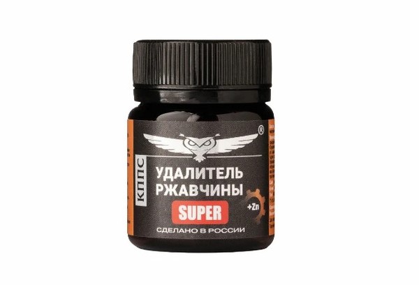 Convertisseur de rouille CPPS Super 50 g