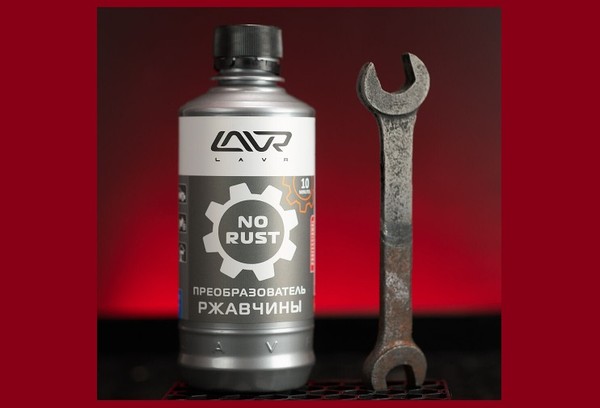 Convertisseur de rouille