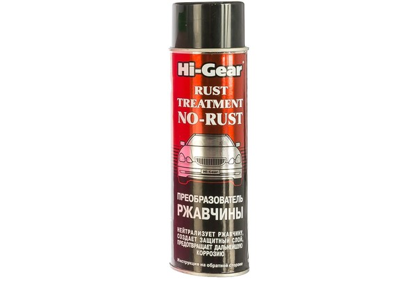 No-Rust 2X HG5721 de Hi-Gear.